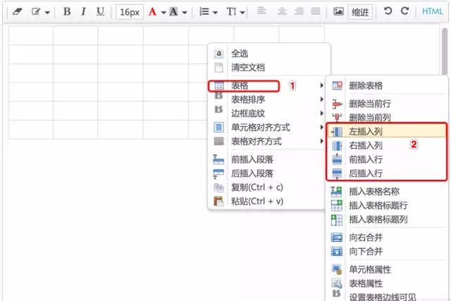 教你一招，可以发30天的文章