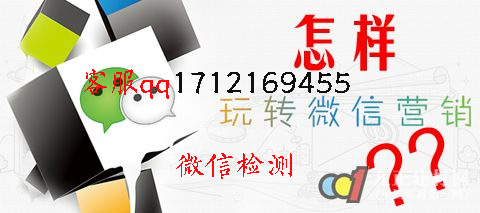 微信精准客户是企业营销的最终目的