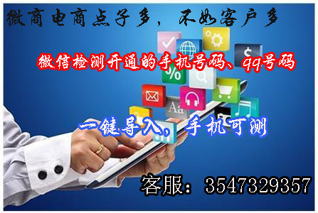 公众号不知道怎么吸引粉丝，30个够不够？